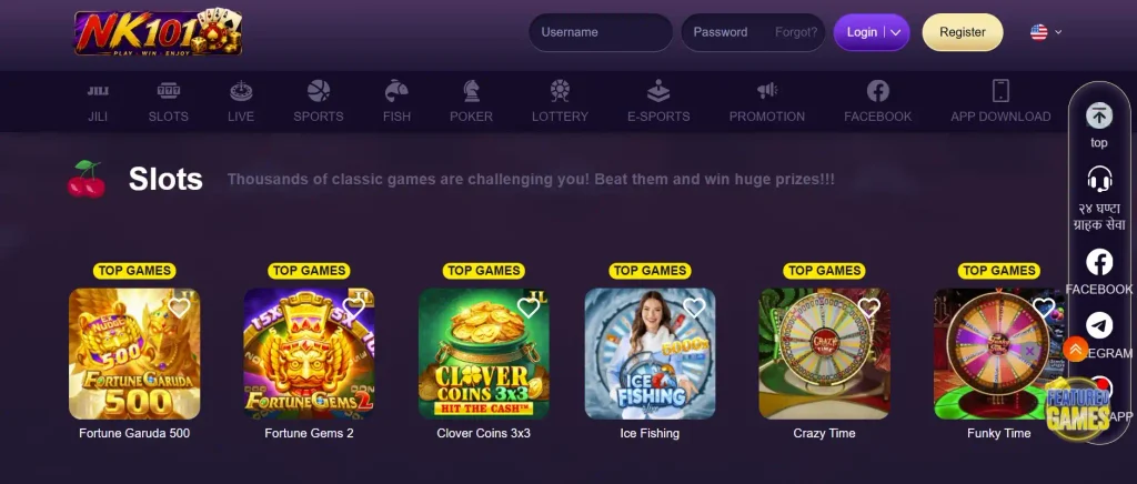 More Slot Games at NK101