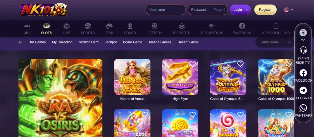 Play Slots at NK101 Nepal
