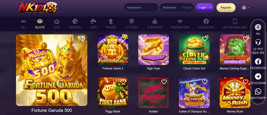 Fortune Garuda 500 Slot Features