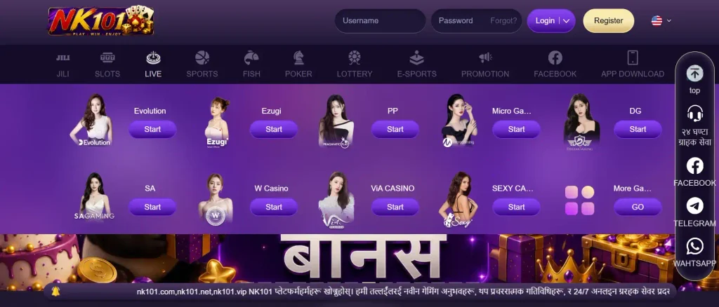Popular Live Casino Games at NK101